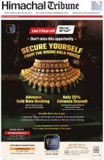 Himachal Tribune