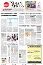 The New Indian Express-Tadepalligudem