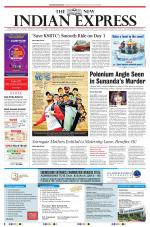 The New Indian Express-Thiruvananthapuram