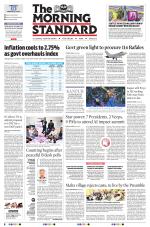 The Morning Standard