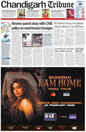 Chandigarh Tribune