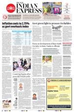 The New Indian Express-Vishakapatnam