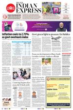 The New Indian Express-Vijayawada