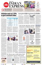 The New Indian Express-Bhubaneswar