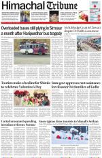 Himachal Tribune