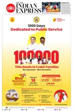 The New Indian Express-Belagavi