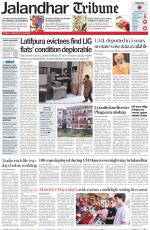Jalandhar Tribune
