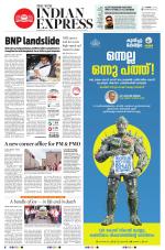 The New Indian Express-Kozhikode