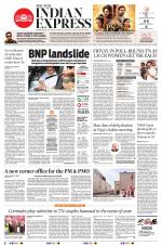The New Indian Express-Nagapattinam