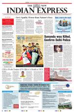 The New Indian Express-Hyderabad
