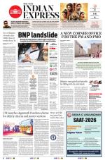 The New Indian Express-Jeypore