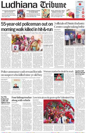 Ludhiana Tribune