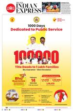 The New Indian Express-Shivamogga