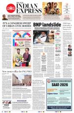 The New Indian Express-Hyderabad