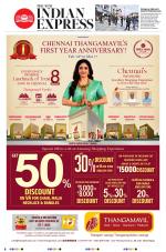 The New Indian Express-Chennai