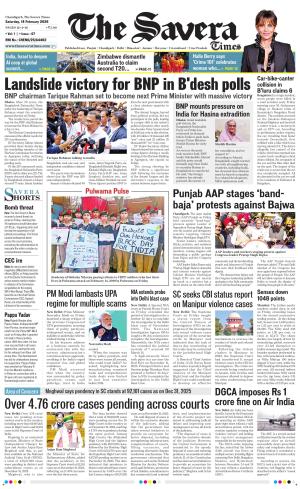 Chandigarh The Savera