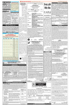 Public Notices Archive