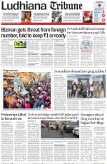 Ludhiana Tribune