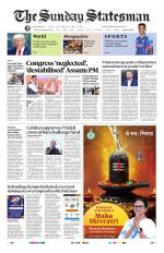 Siliguri - The Statesman