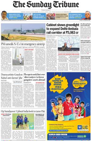 BTI_15_February_2026