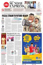 The New Indian Express-Tirupati