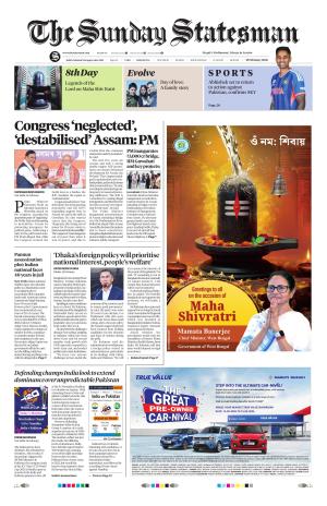 Kolkata - The Statesman
