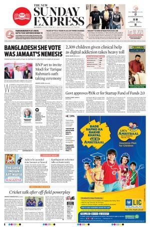 The New Indian Express-Kozhikode