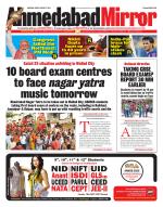 Ahmedabad Mirror