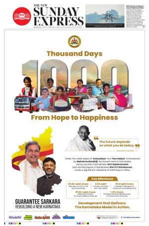 The New Indian Express-Bengaluru