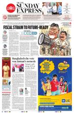 The New Indian Express-Vijayawada