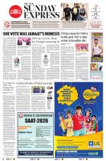The New Indian Express-Sambalpur
