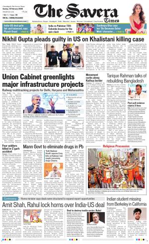 Chandigarh The Savera