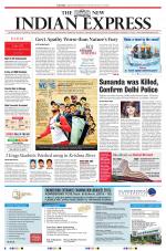 The New Indian Express-Vijayawada
