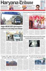 Haryana Tribune