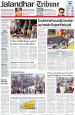 Jalandhar Tribune