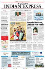 The New Indian Express-Shivamogga