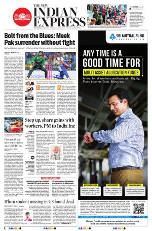 The New Indian Express-Shivamogga