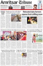 Amritsar Tribune