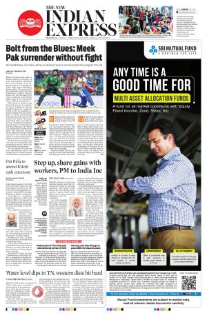 The New Indian Express-Tirunelveli