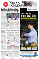 The New Indian Express-Vellore