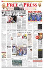 Free Press - Indore Epaper Edition