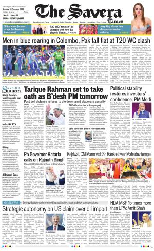 Chandigarh The Savera