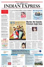 The New Indian Express-Coimbatore