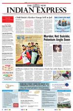 The New Indian Express-Villupuram