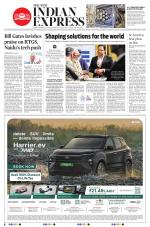 The New Indian Express-Tadepalligudem