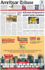 Amritsar Tribune
