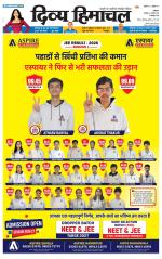 Divya Himachal Dharamsala