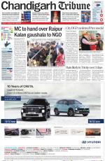 Chandigarh Tribune