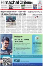 Himachal Tribune