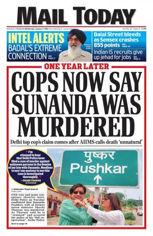 Mail Today, January 7, 2015